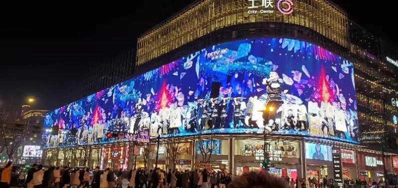 欧亚国际参与央视首个8K频道开播 持续引领超高清