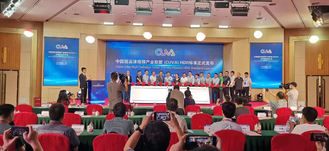 中国超高清自主技术标准发布 欧亚国际科技产品率先支持