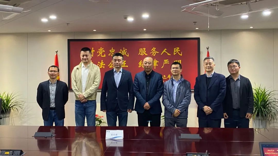 欧亚国际科技与浙公院签署战略合作协议