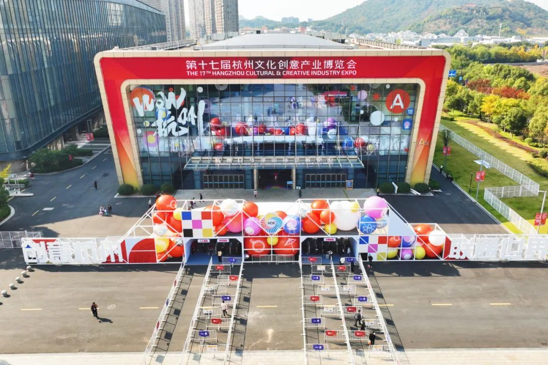 在文博会现场玩“穿越”？欧亚国际“潮”科技很吸睛！
