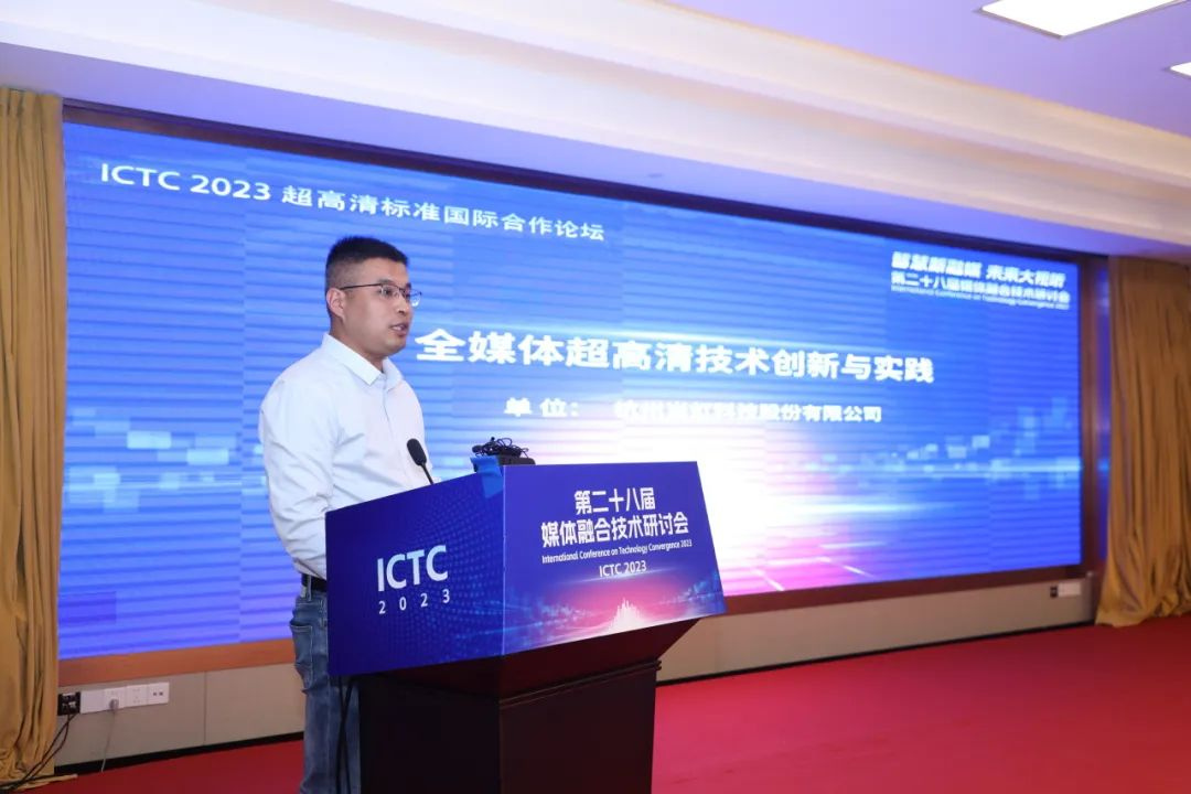 视频AIGC，如何玩出“新花样”？欧亚国际科技有上新！